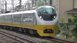 E657系K2編成(イエロージョンキル塗装) 特急ときわ53号勝田行 JR常磐線南柏駅通過