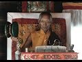 KALU Rinpoche 1982 "The Nature of Mind" lecture 2