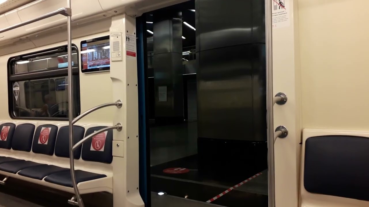 СТАНЦИЯ МЕТРО " ДЕЛОВОЙ ЦЕНТР"