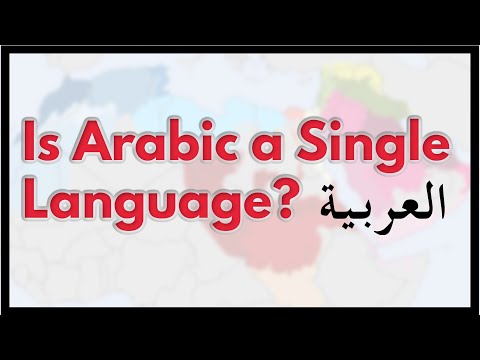 Video: Kas yra arabų kalba?