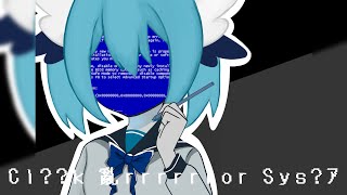 C l ? ? k　亂 r r r r r r o r　S y s ? ｱ