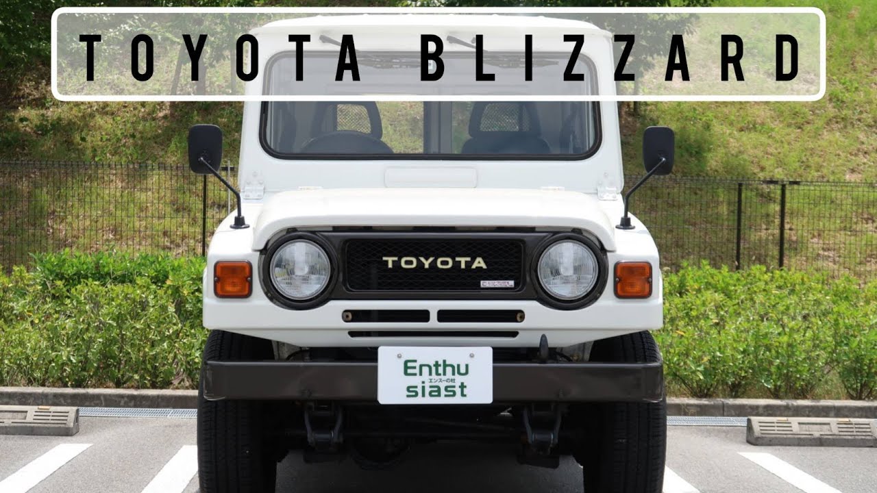 トヨタ ブリザード4WDターボ LD21G/平成1年式/5速MT SR20/機関良好