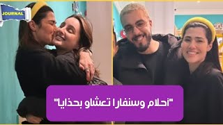 الممثلة مرام بن عزيزة تعلن لمتابعيها عن مشروعها الجديد بعد غيابها عن الإعلام والأعمال التلفزية