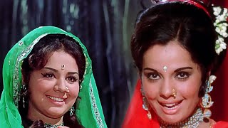 Asha Bhosle : Koi Shehri Babu Dil Lehri Babu | Hindi Song | Mumtaz | Farida Jalal