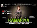 Kamariya  official music  nikita rawal  tirth rawal