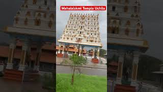 Mahalakshmi Temple Uchila Udupi District