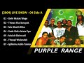 Purple Range Live Show Vol 4 | Ruhunu Wenasa | 2004 Mp3 Song