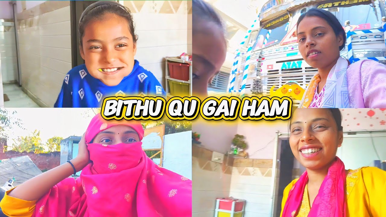 Meri or papa ki hui tabiyat kharab | ( Holi ki Har Ghar Ki Rasam ) | #theriyaguptavlogs31 