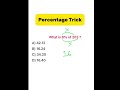 Easy percentage tricks #maths #mathshorts #percentage