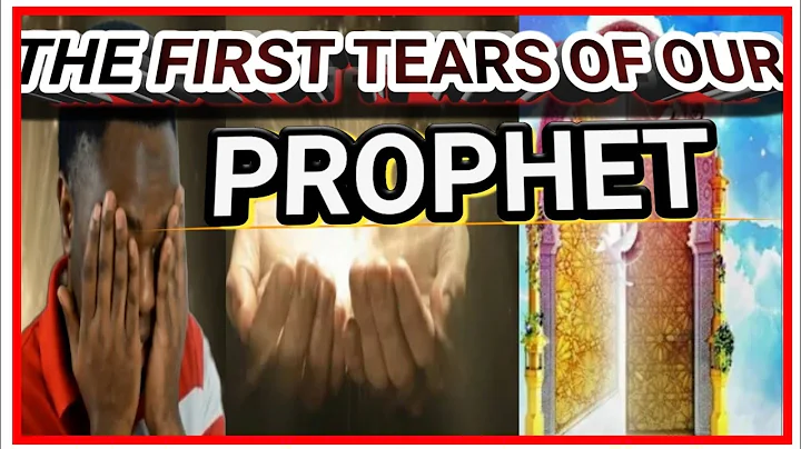 The First Tears Of Our Prophet   Emotional   Bilal Assad REACTION