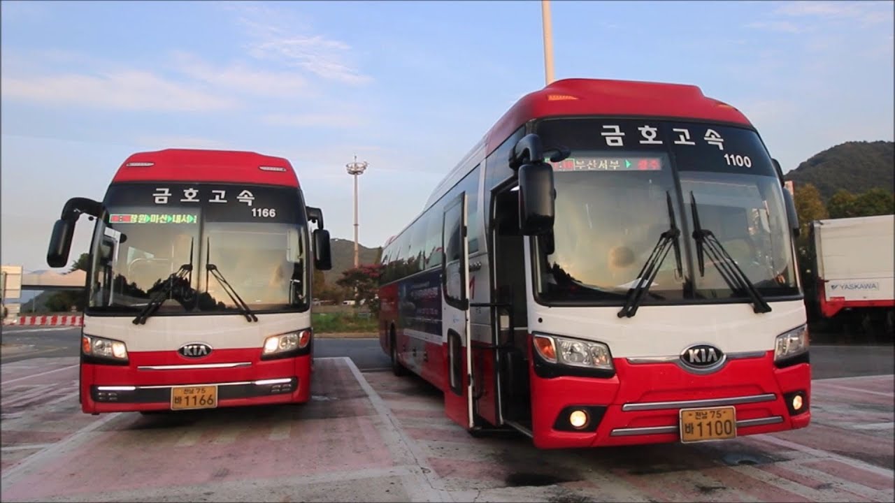 North West Bus Terminal Madinah North West Bus Terminal Madinah