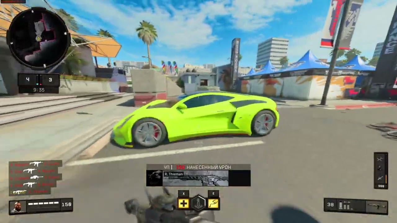 Call of Duty Black Ops 4 Custom Games #4