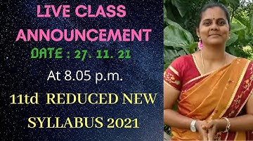 11th std REDUCED SYLLABUS 2020 - 2021