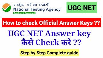 How to check UGC NET Answer Keys (Hindi) ? A complete guide how to check NTA UGC NET answer key 2021