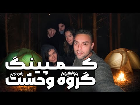 کمپینگ تنظیم بازار