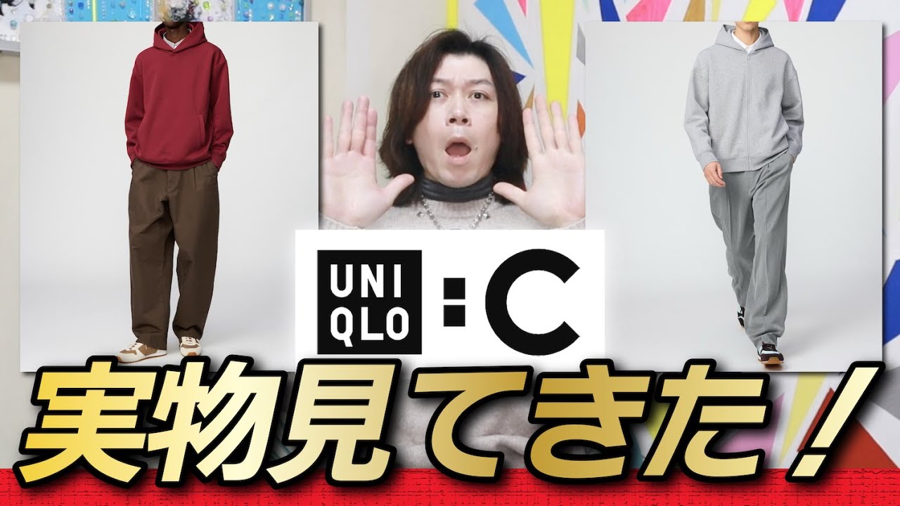 値下げしました。 Warning: Sells out quickly] This is the real 