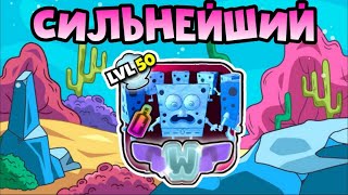 :       !!!   