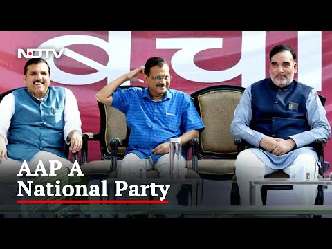 AAP Gets National