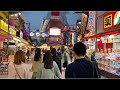 【4K】Tokyo Evening Walk - Ueno to Akihabara (Oct.2020)