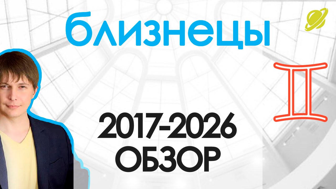 Какого числа, обряды, традиции, гадания новое фото Какого числа, обряды, традиции, гадания новое фото