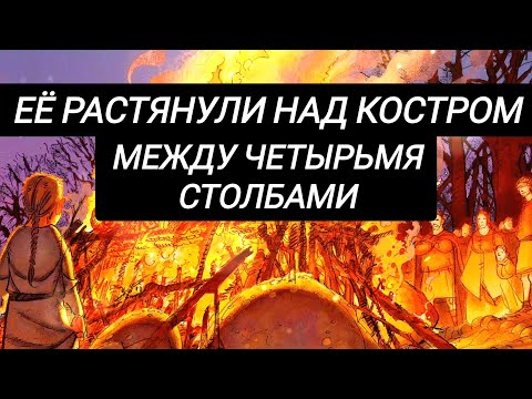 Житие великомученицы Анастасии Узорешительницы