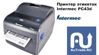 видео Принтер этикеток Intermec PD43/PD43c