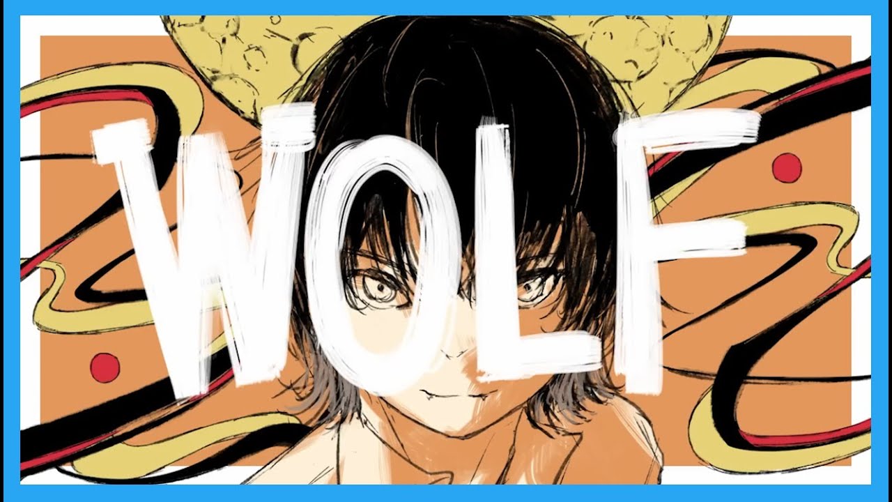 YouTube에서 WOLF /バルーン × ヒトリエ Ver. イクリプス【歌ってみた】|| WOLF - Keina Suda x Hitorie (Ecclipse cover) 보기 YouTube에서 WOLF /バルーン × ヒトリエ Ver. イクリプス【歌ってみた】|| WOLF - Keina Suda x Hitorie (Ecclipse cover) 보기