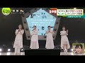 Little Glee Monster | リトグリ | キャッチ! (CTV) 20210326