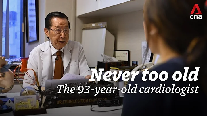 The 93-year-old cardiologist who still works 6 days a week | Never Too Old - DayDayNews