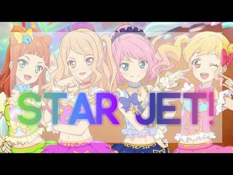 [FULL+LYRICS] Aikatsu Stars! - Yume-Rola-Mahiru-Ako - STAR JET!