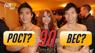 Кликни на правильный ответ! 99% ошибаются. Факты, в которые сложно поверить