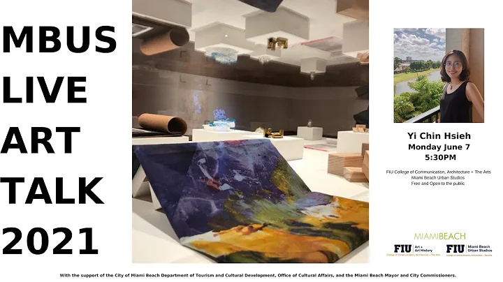 MBUS Art Talk with Yi Chin Hsieh
