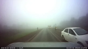 Kawere Connection bus driving recklessly in bad weather