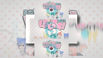 Skype Vocoded with Pankis! 2-Jigen Intro Has a ShuricScan (No BGM)