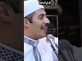 إحفظ أفكارك وانت فى حضرة أولياء الله
