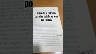 Aprende a calcular cuántas palabras lees por minuto Aprende a calcular cuántas palabras lees por minuto