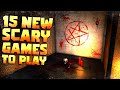15 Scary Roblox Games to play when your bored (Roblox Horror games)
