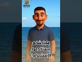 مليار مستخدم على انستجرام    عشان تظهر وسط سوق كامل فيه مليااااااار مستخدم