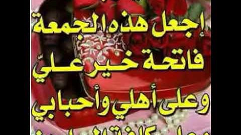 سورة تبعد عنك الهم و الحزن