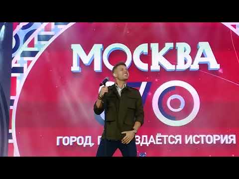 Митя Фомин -