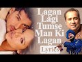 LAGAN LAGI TUMSE | BALLU FLUTE | COVER |