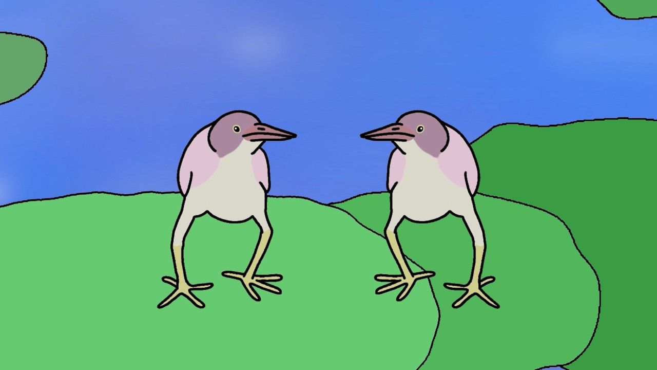 ヨシゴイ