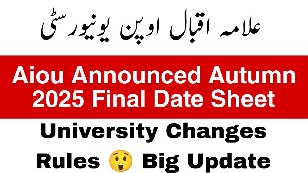 AIOU Autumn 2025 Date Sheet & Roll No Slips | AIOU Exams 2026 Big ...