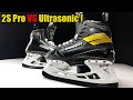 Bauer Supreme 2S Pro Vs Ultrasonic hockey skates - Review and comparison