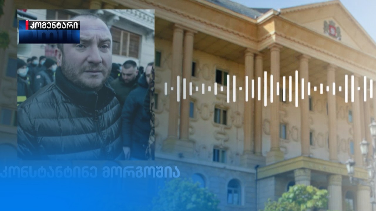 სასამართლოში ჯანგველაძის მკვლელობის საქმეზე კოკა მორგოშიას კითხავენ