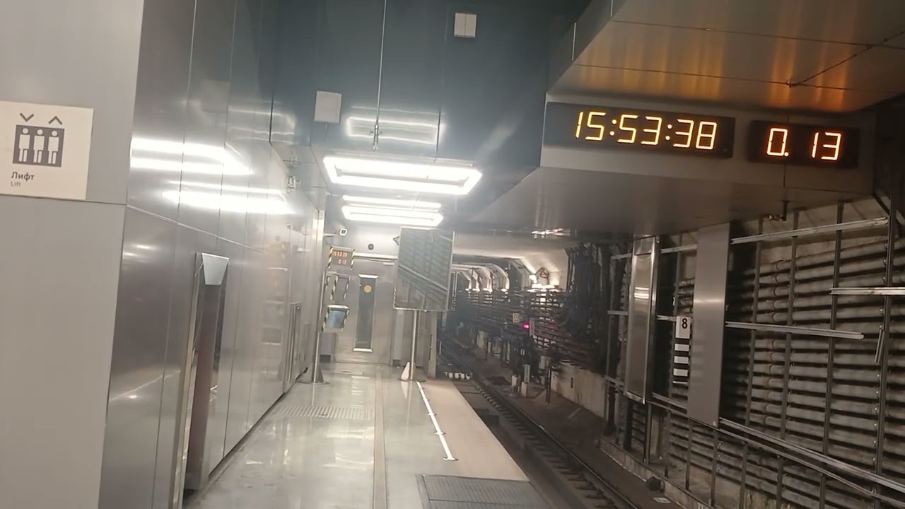 Сборник! Поезда на Солнцевской Линии 