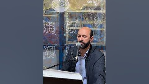 دعاء خاشعة جدا | دعاء شهر رمضان | القارئ سعيد طوسي Sheikh Saeed Toosi 2023