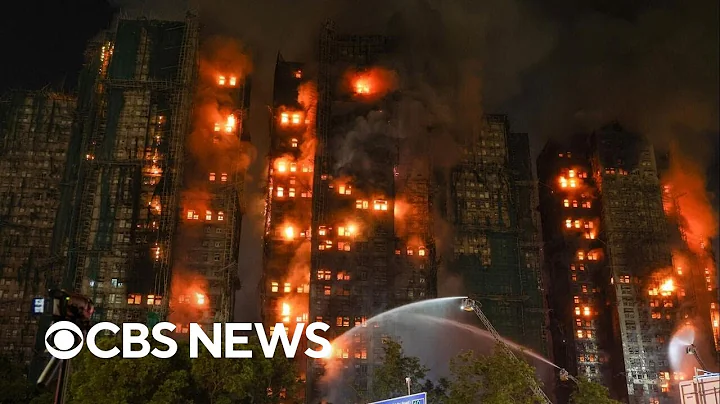 Death toll rises after massive Hong Kong apartment building fire