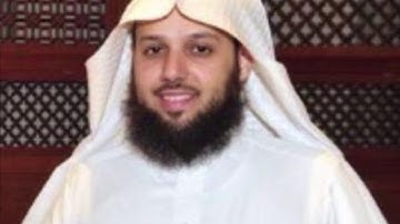 دعاء ١٤٤٠/٩/٨هـ القارئ عبدالعزيز السالم