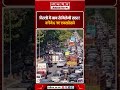 दिल्ली में जाम से मिलेगी राहत! बनेंगे 6 नए एक्सप्रेसवे और टनल